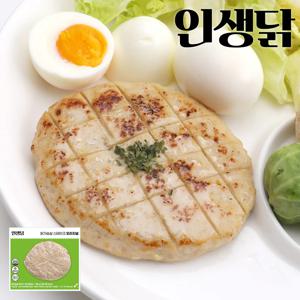 닭가슴살 스테이크 오리지널 100g 10팩
