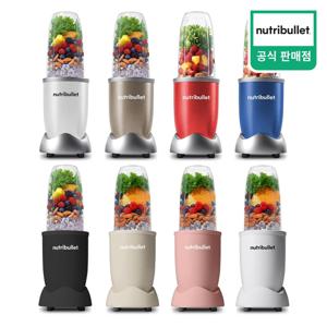 초고속 블렌더 주서 믹서기 8컬러 NB908
