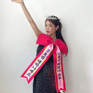 대형 리본 에바폼 인간 화환-소형