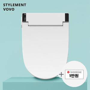 보보 시트비데 무선리모컨 온풍건조 자동노즐세척 자가설치 VB-6000S + 신세계상품권