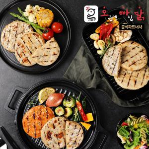 오빠닭 닭가슴살 스테이크 100g 4종 5팩