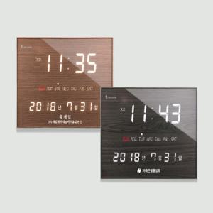 사무실 거실 대형 LED 무소음 FM 전파수신 벽걸이 전자시계 (2색상)