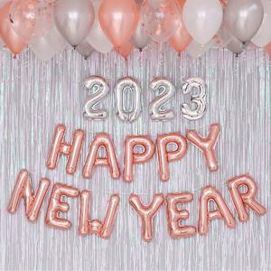 파티 끝판왕 2023 HAPPY NEW YEAR 간편 홈파티 장식세트