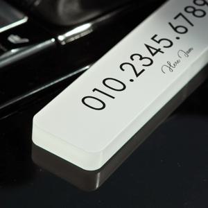 주차번호판 자동차 전화번호판 듀얼 차 주차 알림판 핸드폰번호