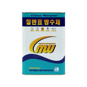CMW-6B 18kg  수용성외벽방수페인트
