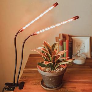 LED 바형 식물 등 전구 생장등 성장 조명 재배등 블랙 2구