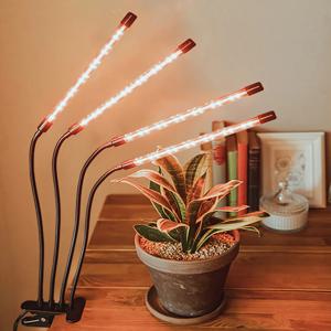 LED 바형 식물 등 전구 생장등 성장 조명 재배등 블랙 4구