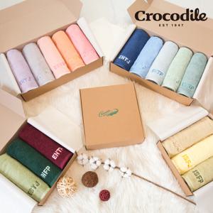 220g 팔레트 MBTI 퍼스널컬러 고중량 호텔 수건 타올 10장