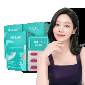 비비랩 히알루론산 3박스 3개월분