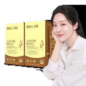 비비랩 고소한 곡물 발효 효소 2박스 2개월분