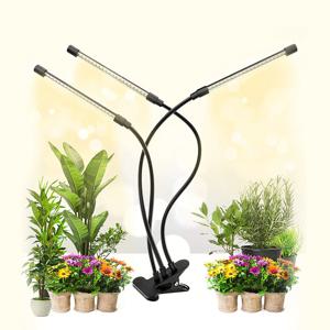 식물 성장조명 생장등 LED 재배 식물등 3헤드 2colors