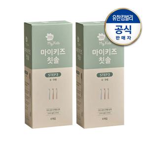 마이키즈 칫솔 3단계 6개입x2팩