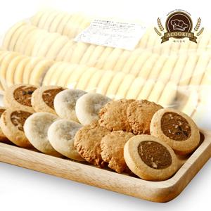 에이쿠키 1kg 수제쿠키 대용량 답례품 선물 카페 디저트