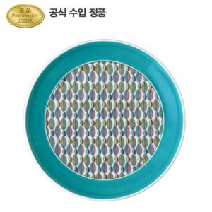 웨스털리 쿠프접시 청록색 22CM 1P