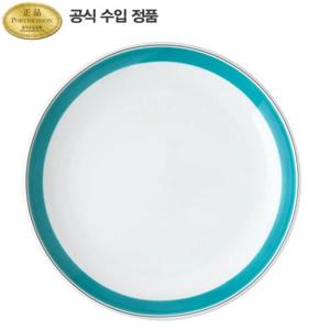 웨스털리 쿠프접시 청록색 27CM 1P