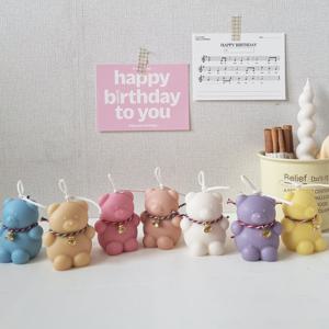 [10%쿠폰] 통통 곰돌이캔들 7color 귀여운 오브제 집들이 생일 선물 답례품