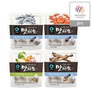 맛선생 국물내기 티백 2개 4종 골라담기(멸치/해물/야채/황태)