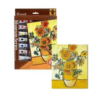 뮤지엄시리즈 해바라기