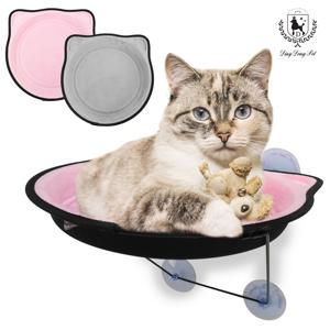 고양이 해먹 윈도우해먹 2colors
