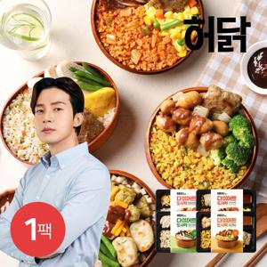 다이어트 도시락 6종 210g*1팩