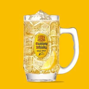 국내당일발송 대형 하이볼잔 700ml 하이볼 글라스 내열유리컵 가쿠빈 위스키 맥주잔