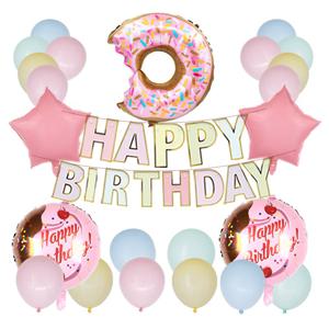 도넛 생일파티 풍선세트 해피벌스데이 가랜드 별풍선 생일 파티소품