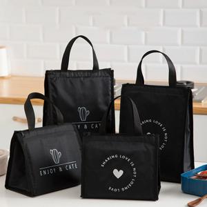 선인장하트 이유식도시락 보온보냉가방 204891