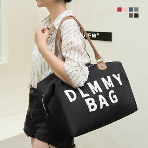 DLMMY 여행가방 기저귀가방 빅백 6종 204896