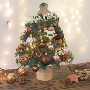 크리스마스 미니 트리 풀 세트 만들기 그레이 브라운 별 리본 장식 테이블트리 겨울 소품