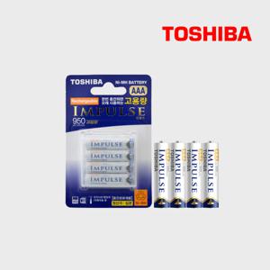 임펄스 니켈수소 고용량 AAA 충전지 950mAh 4개입