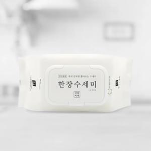세제가 필요 없는 한장수세미
