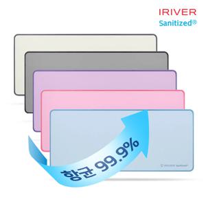 항균 대형 게이밍 장패드 천연고무 데스크테리어 5컬러 올풀림방지