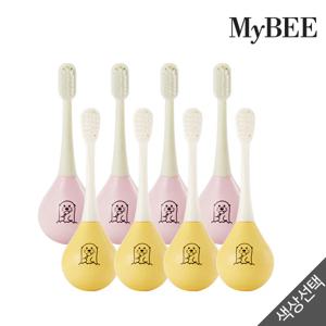 오뚝이 아기칫솔 2단계(12~36개월) 4개