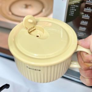 전자레인지용그릇 전자렌지용 그릇 계란찜 용기 찜기 라면기 머그형 800ml