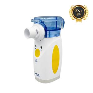 아늘넵 가정용 네블라이저 아기 휴대용 초음파흡입기