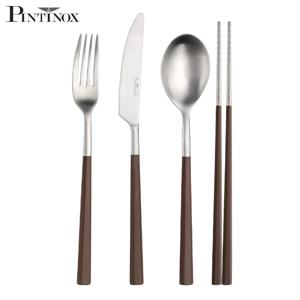 하이브 테이블 커트러리 브라운 SET
