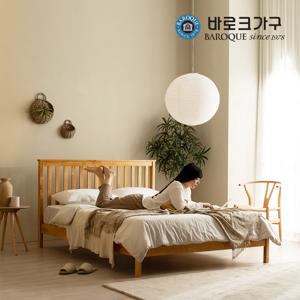 에스트 고무나무 원목침대 프레임 SS Q