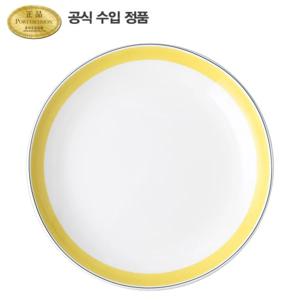 웨스털리 쿠프접시 옐로우 27CM 1P