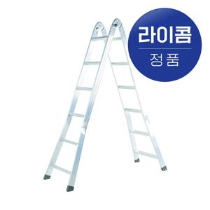 국산 OA형 A형 H형 만능 알루미늄사다리 6단