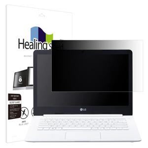 LG 울트라PC 14U30P 14UD30P 양면 정보보안필름