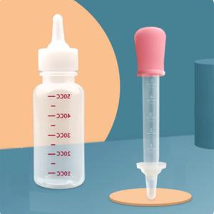 고양이 우유병 세트 소형견 이유식 젖병 애완동물 분유 보틀 먹이통