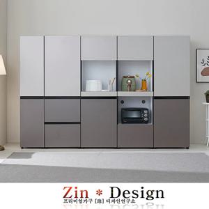 오브제 주방 팬트리장 빌트인 렌지대 밥솥다이 비스포크 수납장 400 500 600