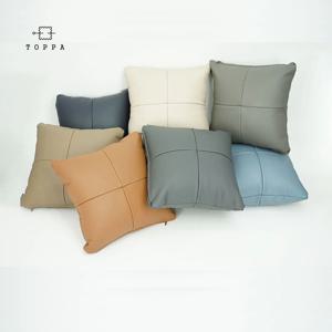 천연 가죽 패치 단색 사각 쿠션
