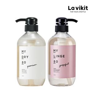 셀프 드라이클리닝 속옷세제 베이직 세트(마이드라이80+마이랑쥬80)