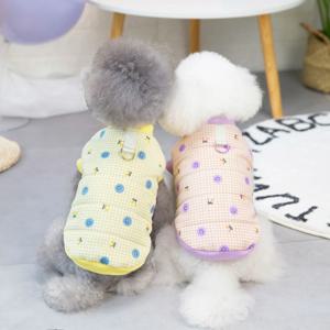 스마일 패딩 조끼 강아지 하네스