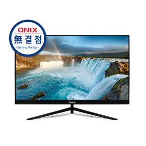 27인치 게이밍 고해상도 모니터 QX2711 IPS QHD 95 무결점 HDR
