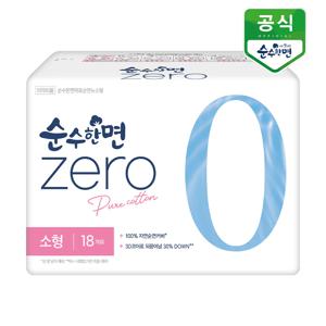 순수한면 생리대 제로 소형 18P x 1팩