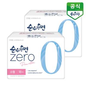 순수한면 생리대 제로 소형 18P x 2팩