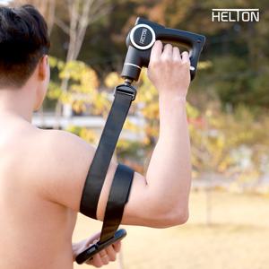 헬톤 밴드 마사지기 덜덜이 벨트 마사지건 겸용 MG-365