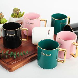 빈센트 도자기 머그잔 2P세트 고급 선물세트 머그컵 도자기컵 모던 주방 식기세트